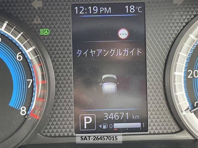 Nissan ROOX 2020-04 246254-9