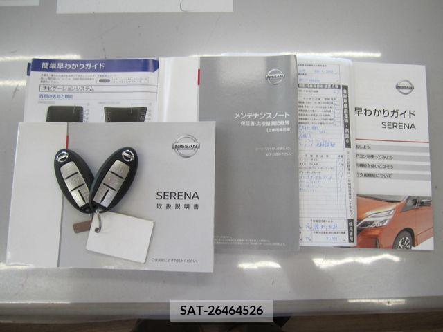 Nissan SERENA 2020-11 367711-26