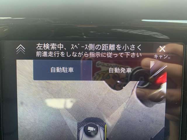 Volvo V60 2020-12 22928-19