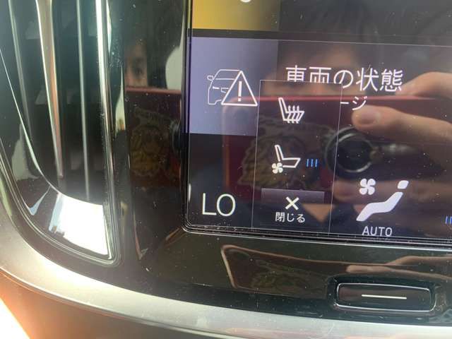 Volvo V60 2020-12 22928-18