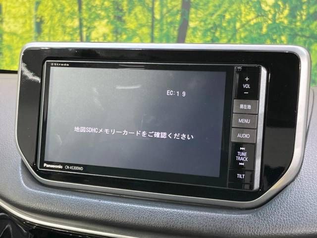 Daihatsu MOVE CUSTOM 2017-11 182741-3