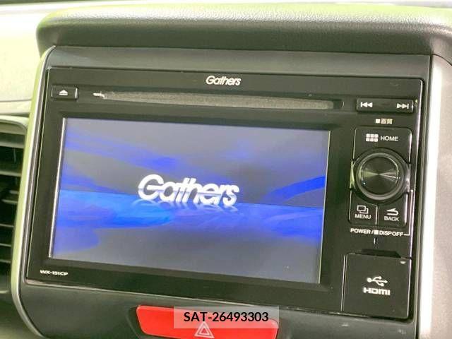 Honda N BOX 2016-02 252714-2