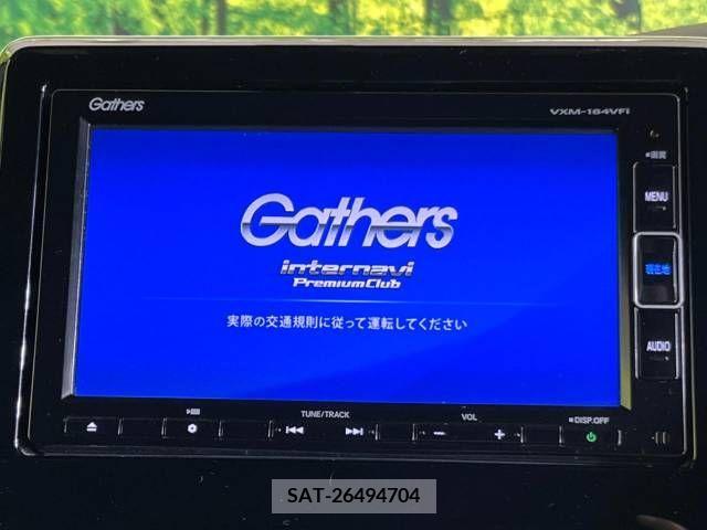 Honda N BOX CUSTOM 2018-08 279082-3