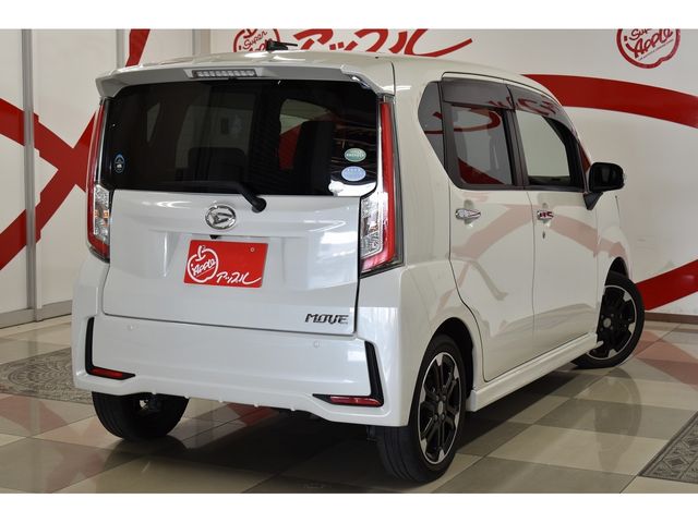 Daihatsu MOVE CUSTOM 2016-07 19282-28