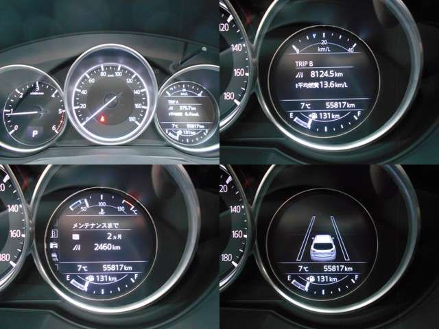 Mazda CX-5 2017-04 797-3
