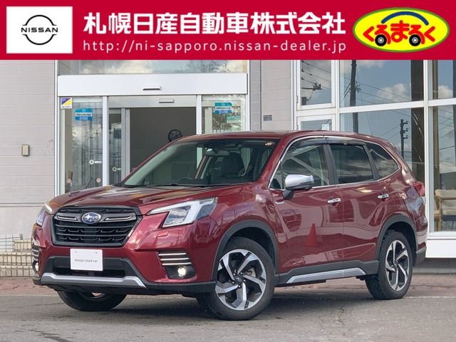 Subaru FORESTER 2022-07 185680-0