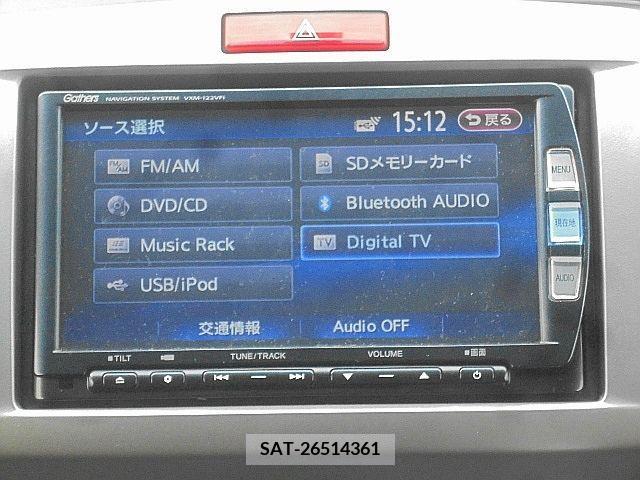 Honda FREED HYBRID 2012-02 348278-18