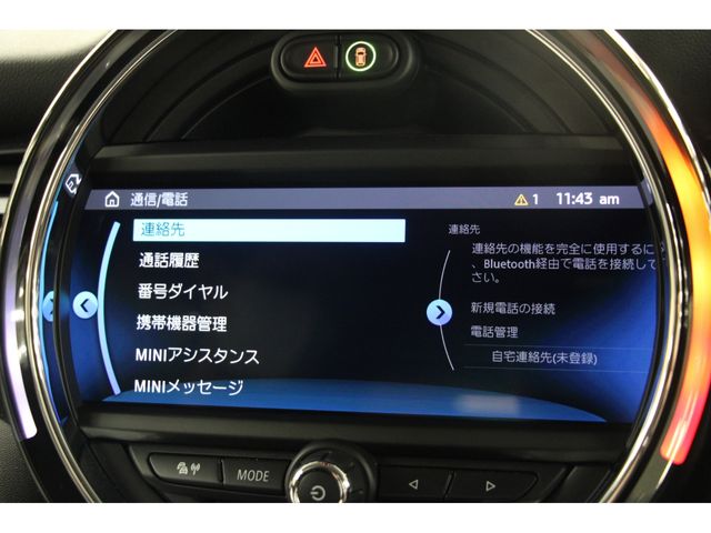 Bmw MINI 2021-02 21035-7