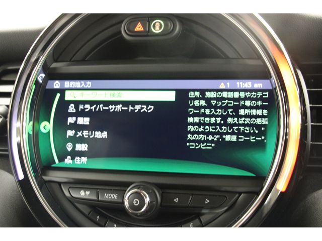 Bmw MINI 2021-02 21035-8