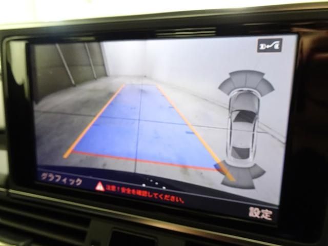 Audi A7 2016-08 10839-9