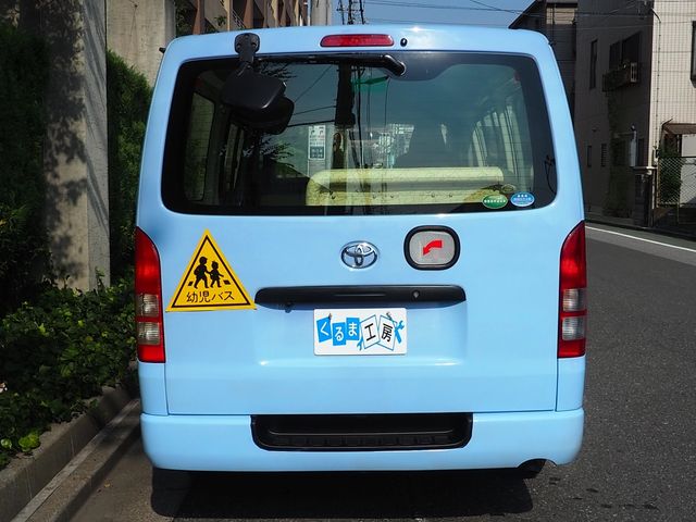 Toyota HIACE VAN 2013-03 20863-25