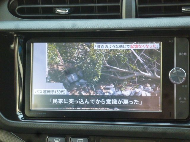 Toyota AQUA 2014-03 26953-10