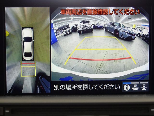 Toyota CROWN SEDAN 2018-10 195007-13