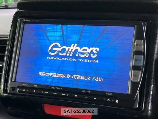 Honda N BOX 2013-03 306834-3