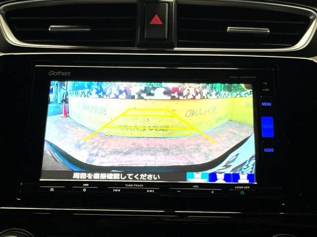 Honda CR-V 2022-05 185595-4