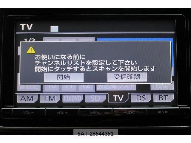 Toyota VOXY 2014-02 225142-5