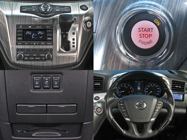 Nissan ELGRAND 2016-03 2910-14