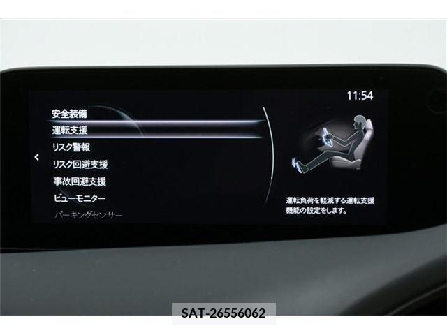 Mazda MAZDA3 2021-09 301091-14