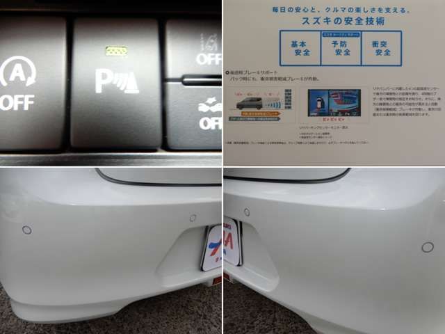 Suzuki SWIFT 2022-03 13649-7