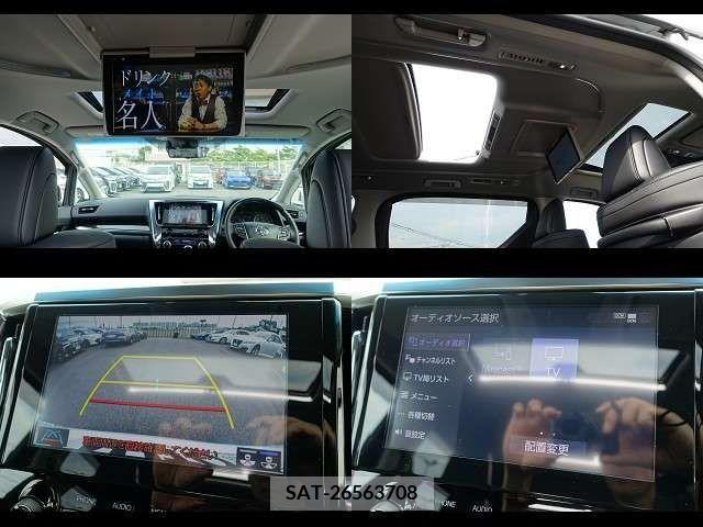 Toyota ALPHARD 2023-02 379761-7