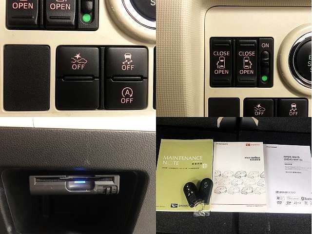 Daihatsu MOVE CANBUS 2016-09 22977-4