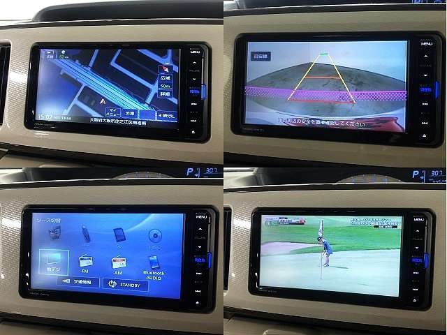 Daihatsu MOVE CANBUS 2016-09 22977-3