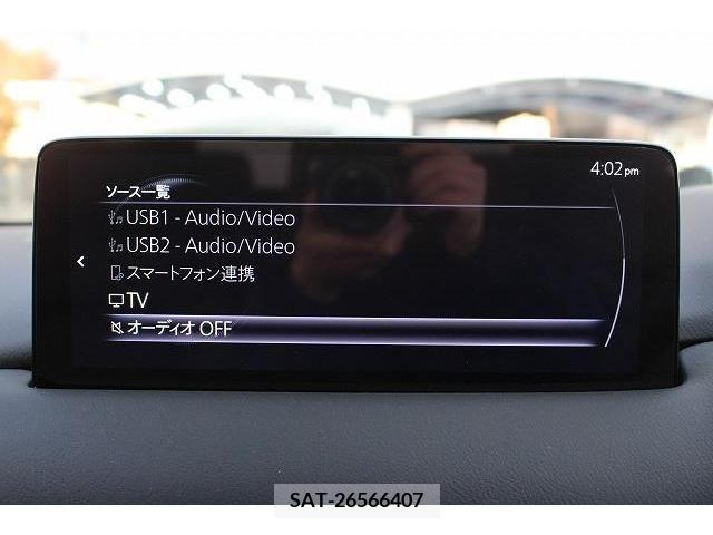 Mazda CX-5 2021-12 207629-5