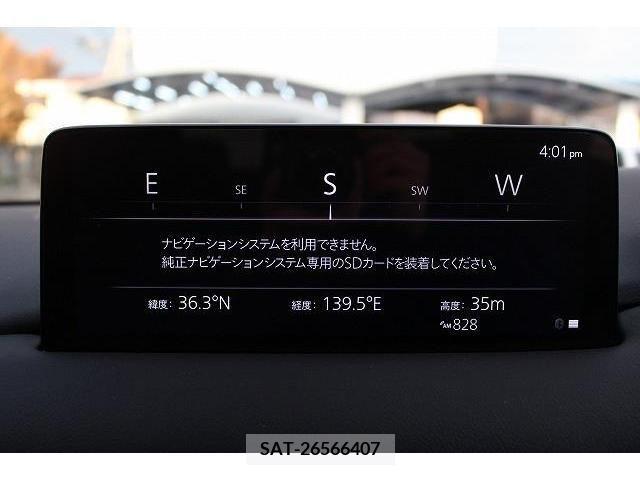 Mazda CX-5 2021-12 207629-3