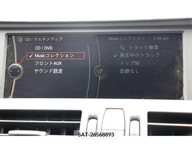 Bmw Z4 2012-10 373096-13