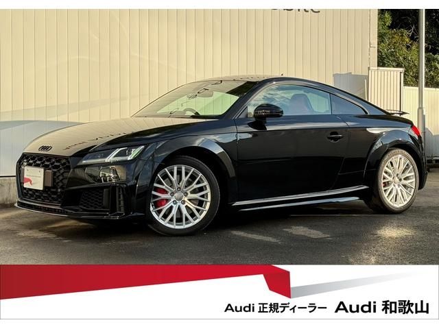 Audi TTS 2021-07 187388-0