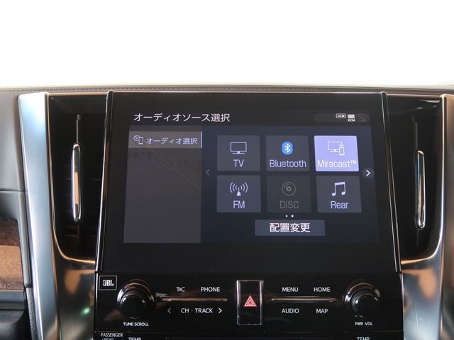 Toyota ALPHARD HYBRID 2020-08 6299-19