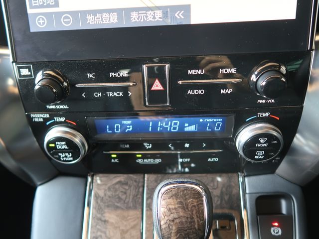 Toyota ALPHARD HYBRID 2020-08 6299-17