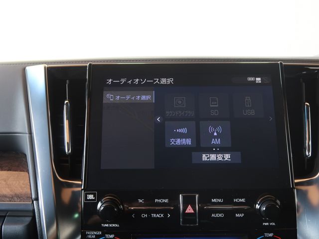 Toyota ALPHARD HYBRID 2020-08 6299-20