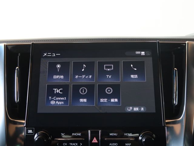 Toyota ALPHARD HYBRID 2020-08 6299-18