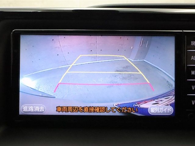 Toyota ESQUIRE 2018-10 25397-15