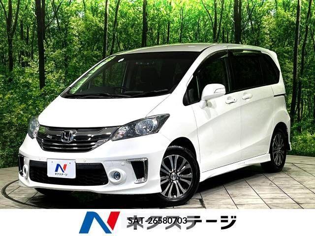 Honda FREED 2016-03 329617-0