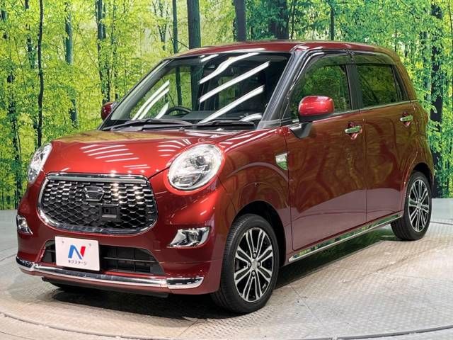 Daihatsu CAST 2017-02 7767-19