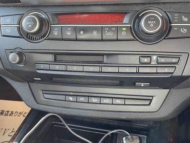 Bmw X5 2007-08 181383-7