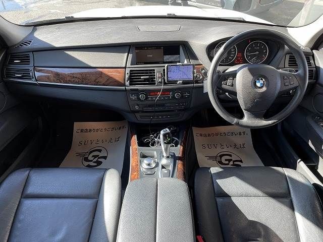 Bmw X5 2007-08 181383-1
