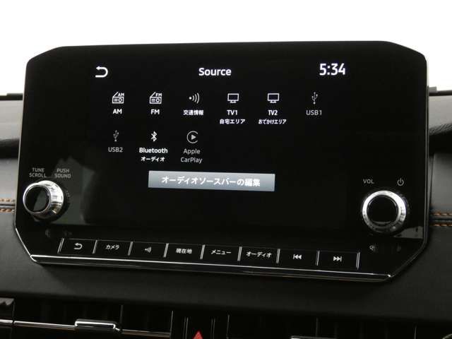 Mitsubishi OUTLANDER PHEV 2022-01 180893-6