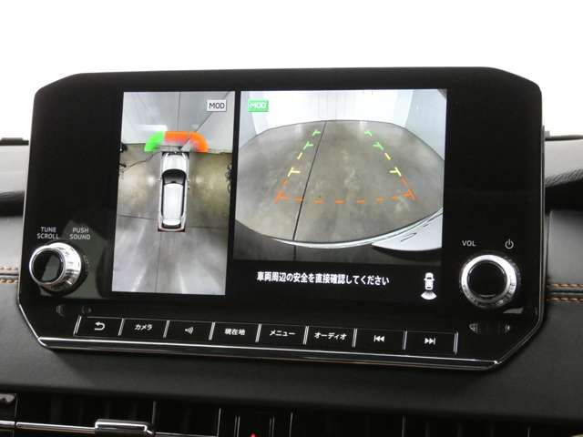 Mitsubishi OUTLANDER PHEV 2022-01 180893-3