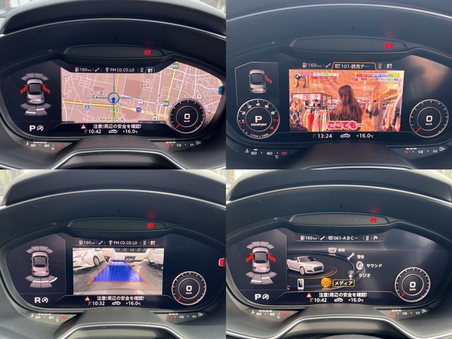 Audi TT 2018-09 185069-16
