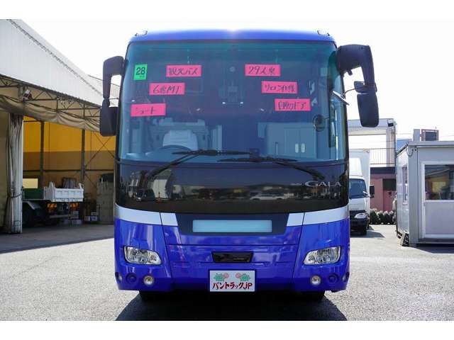 Isuzu GALA 2016-07 192662-1