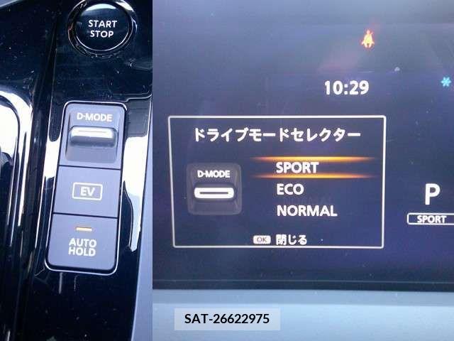 Nissan NOTE 2023-03 213106-5