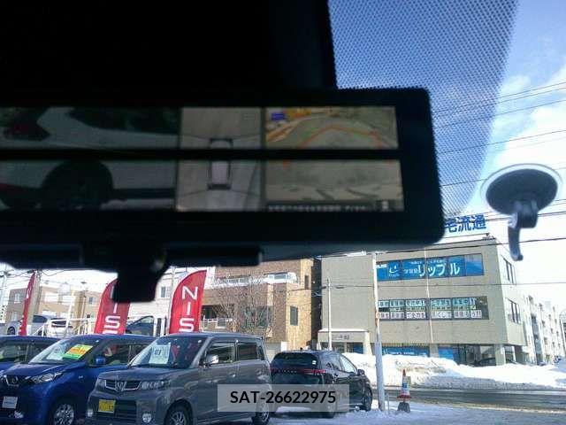 Nissan NOTE 2023-03 213106-3