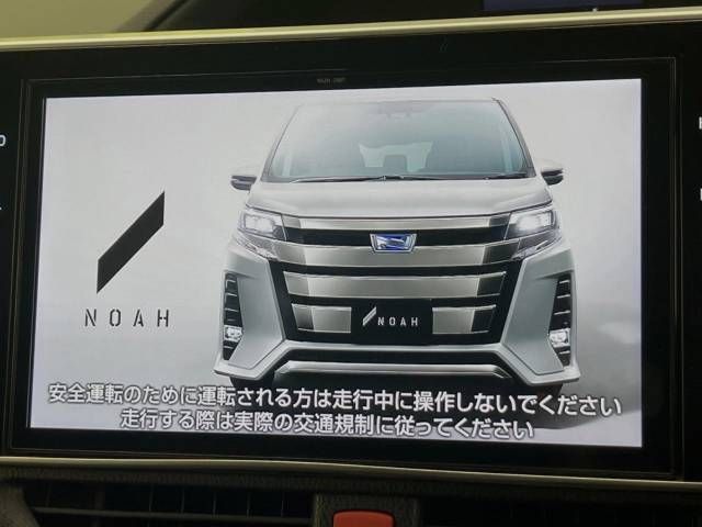 Toyota NOAH 2018-10 28313-2