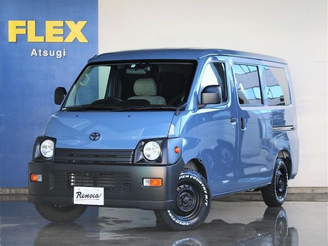 Toyota TOWNACE VAN 2019-02 6716-0