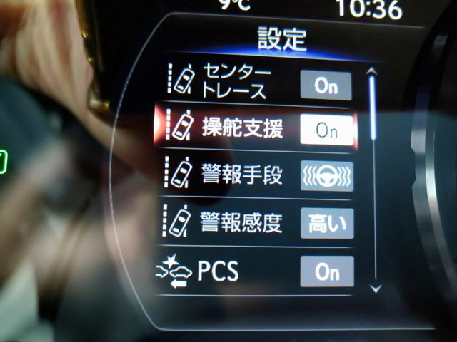 Lexus ES 2019-03 184701-13