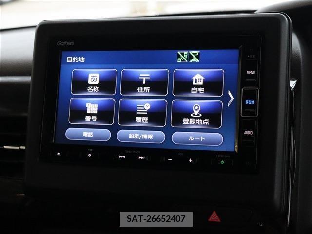 Honda N BOX 2021-05 278704-11