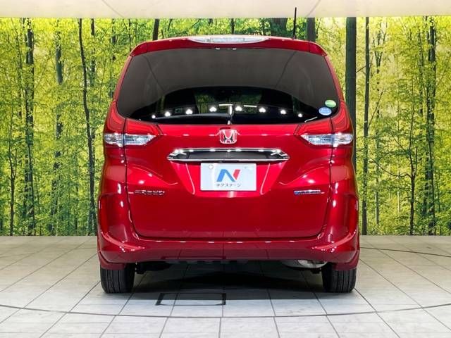 Honda FREED HYBRID 2018-09 192251-15